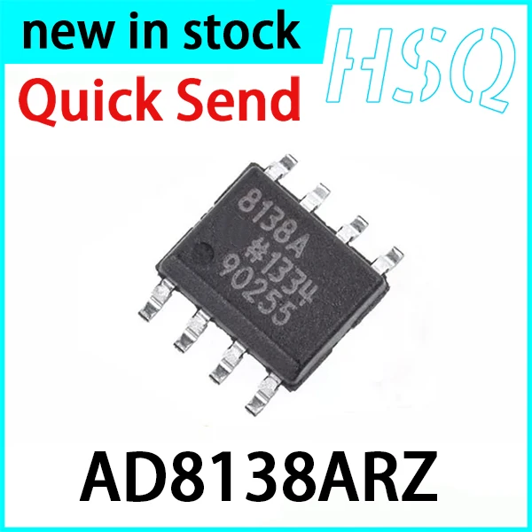 2PCS New AD8138ARZ AD8138 SMT SOP8 Low Distortion Differential ADC Driver IC in Stock