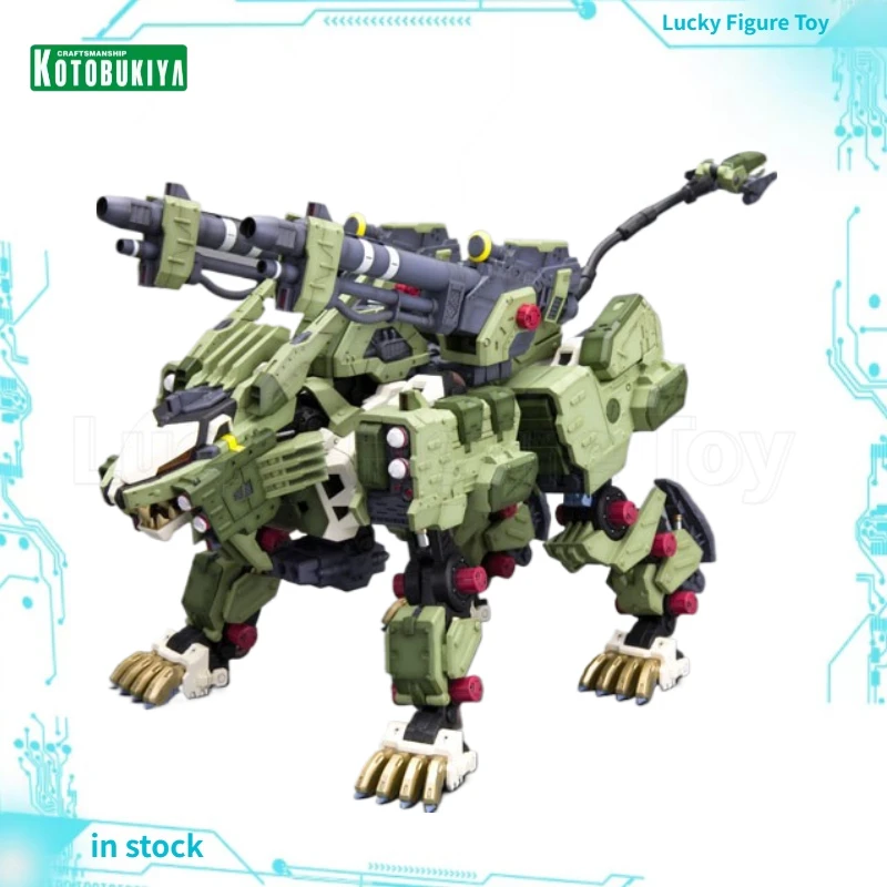 

【Оригинал】KOTOBUKIYA HMM Series RZ-041 Zoids Wild Liger Zero Panzer Маркировка Plus Ver. Игрушка-модель в сборе Mecha 1/72