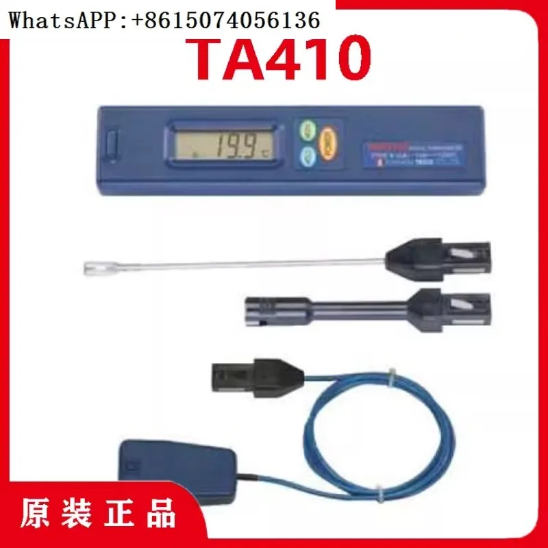 

Thermometer TA410-110 Air conditioning thermometer TA410-3DX-1-3-4 Temperature tester