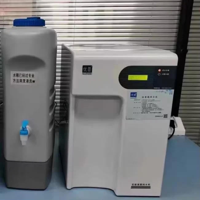 10Lph Fully Automatic Water Filter Purification For Lab Produces 18.2 Megaohm Ultra-Pure Water, With ASTM ISO Standards