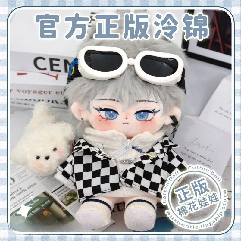 

Anime Killua Zoldyck HUNTER×HUNTER 20cm Nude Body Plush Doll Toys Soft Stuffed Plushie