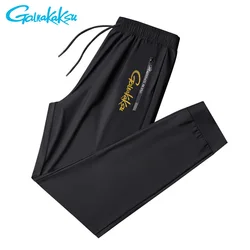 Quick-Drying Ice Silk Pants, Outdoor Waterproof Pants, Breathable, Elastic, Trekking, Climbing, Fishing, Summer, M-8XL