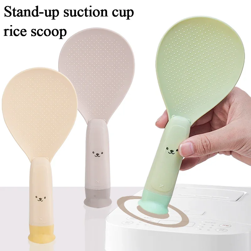 New Suction Cup Kitchen Bear Rice Spoon Can Stand Upright Non-stick Rice Cooker Scoop High Temperature Resistance Kitchen Tools