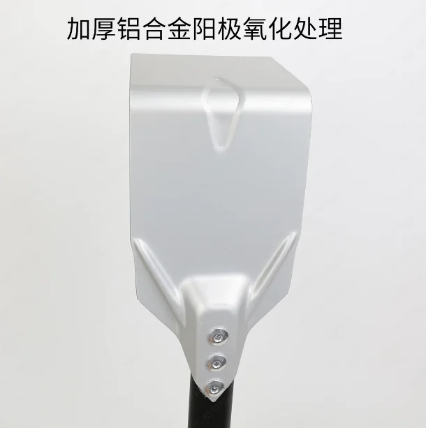 80CM aluminum oven scraping oven cleaning scraping alloy handle pizza fireplace cleaning tool seven-character scraping stove