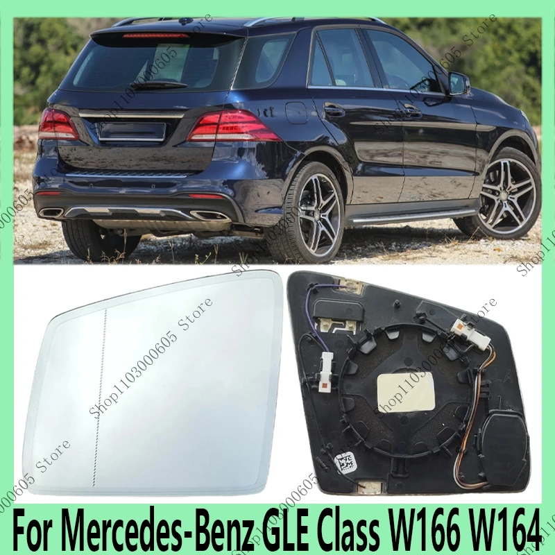 

For Mercedes-Benz ML-GLE Class W166 ML Class W164 Automotive Accessories Side Door Side Mirror Lenses with Anti-Glare Function