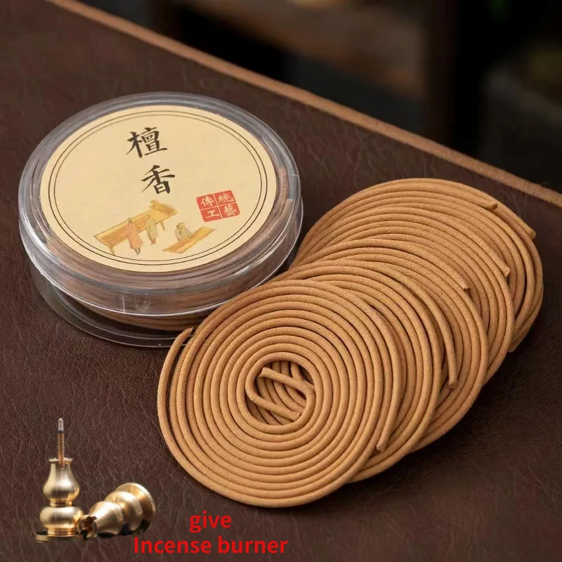 

20 plates for 4 hours, sandalwood agarwood wormwood plate incense Chinese incense for indoor home aromatherapy aroma king