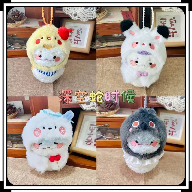 

Presale 15 Days Game Anime Love and Deepspace Cos Sylus Rafayel Xavier Zayne Etc. 2024 Cute Plush Year of The Snake Pendant Gift