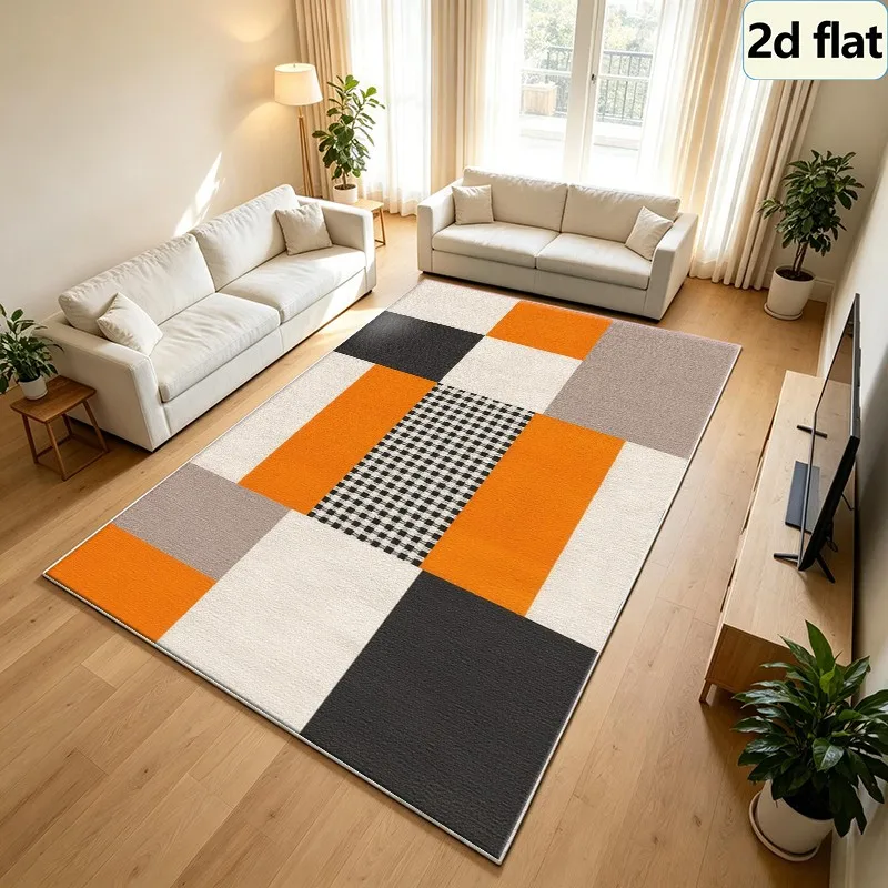 Bauhaus Style Orange, Black, and Beige Plaid Geometric Pattern Carpet, Square Carpet, Non-Slip, Washable Rug Suitable for Modern Apartment Home Decor