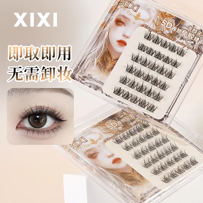 Individual Lashes Cluster Curling Mix Lash 5D Wispy DIY Eyelash Extension 0.5mm Ultrathin Natural Lashes Non-glue False Eyelash