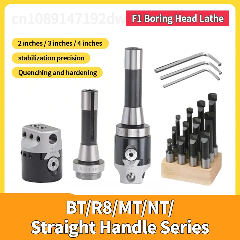 

Расточная головка F1 для токарных станков MT2 MT3 MT4 C20 C25 BT30 BT40 NT30 NT40 R8, фрезерная головка F1 2 3 дюйма 50 мм 75 мм, расточная оправка F1 для станков