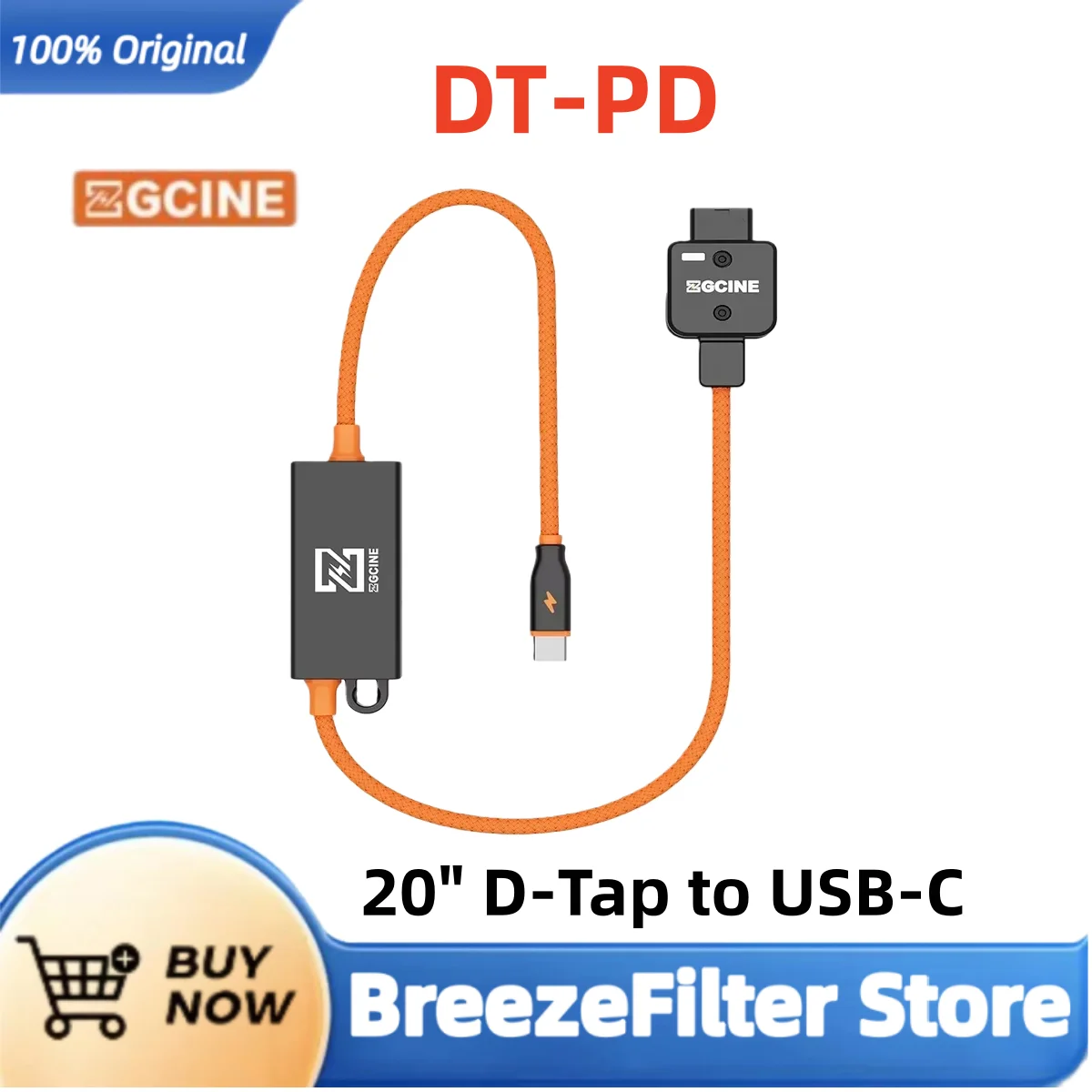 Zgcine DT-PD 20" D-… - image