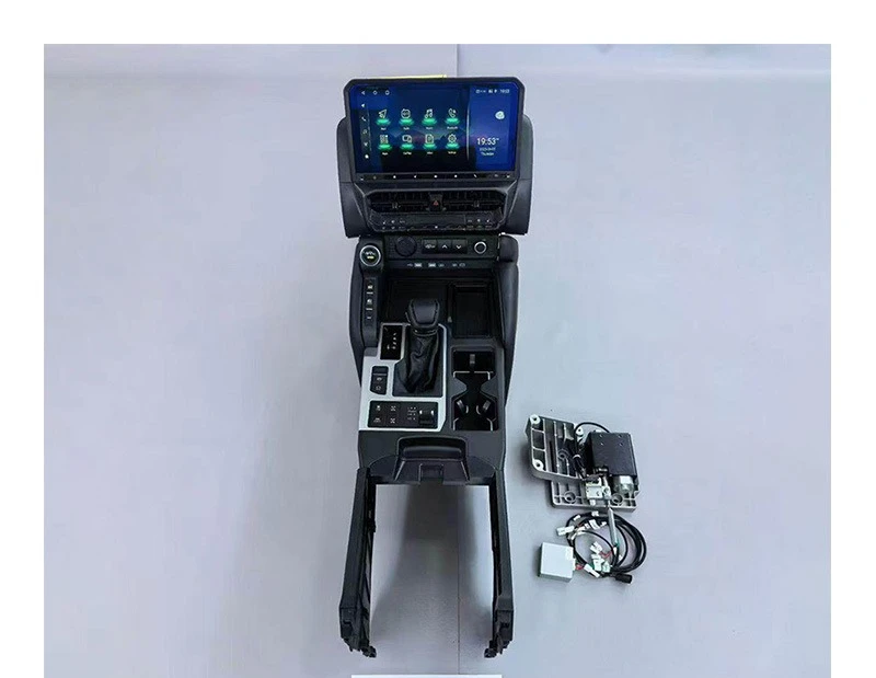 Suitable for 2003-2009 LC120 upgrade LC250 interior overbearing 120 old and new interior