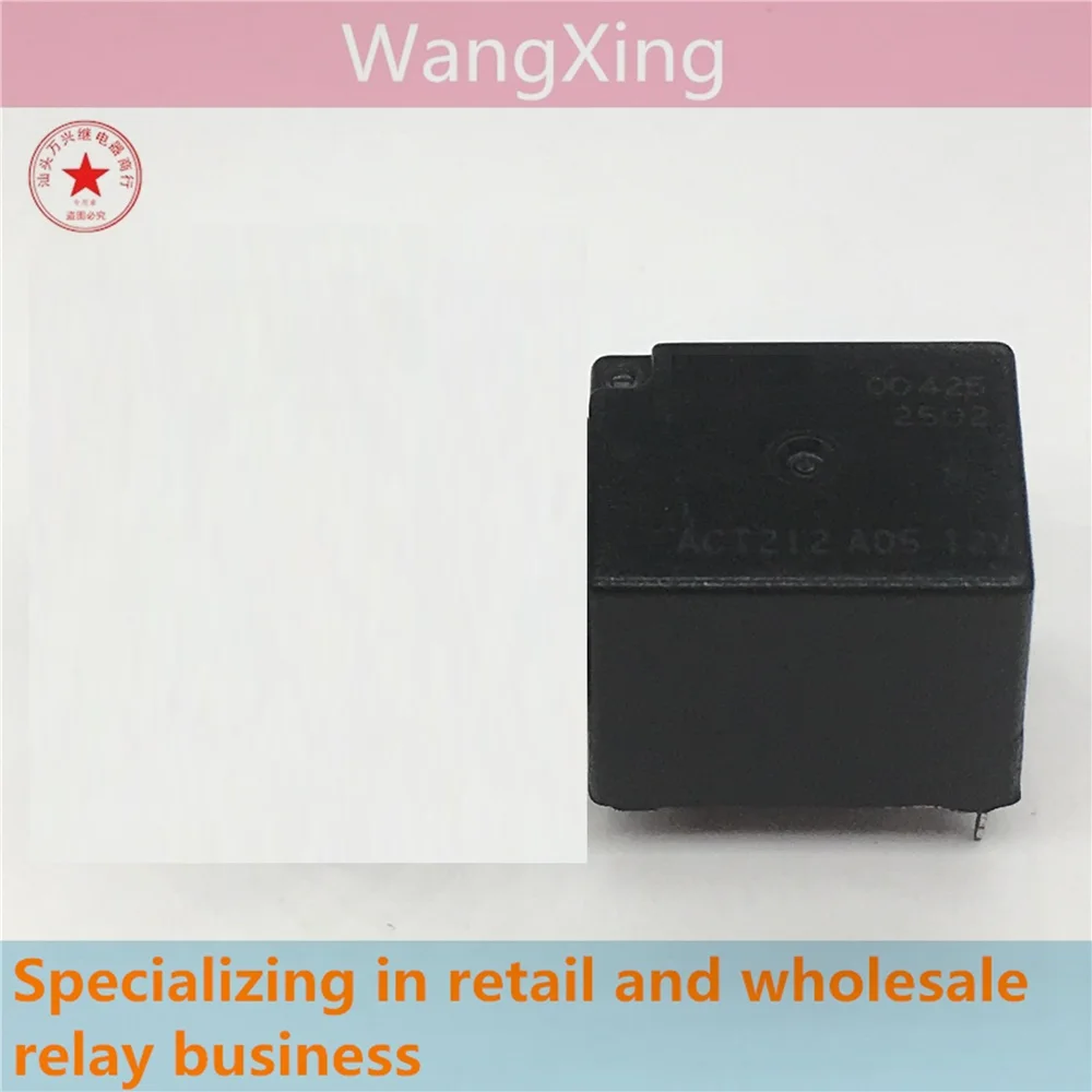 ACT212 A05 12V Electromagnetic Power Automotive Relay 8 Pins