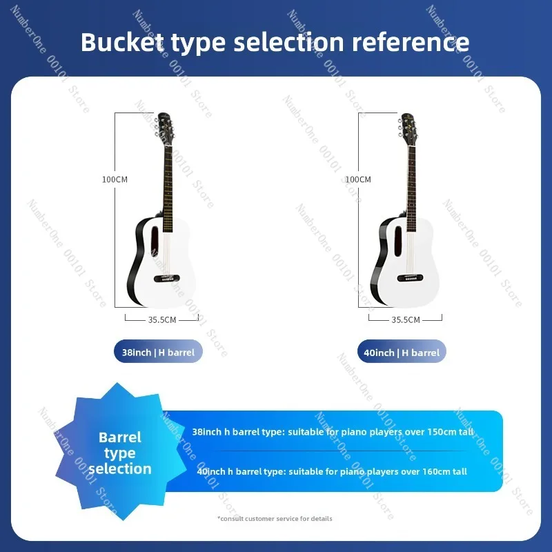 Hair acoustic guitar beginner 39 inch face single novice entry acoustic guitar instrument jita full linden