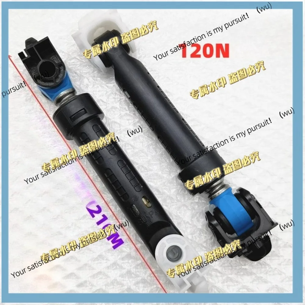 3pcs For Sanyo Whirlpool Washing Machine WF100BHIW865W Shock Absorber BIS565S Support Rod BS265R
