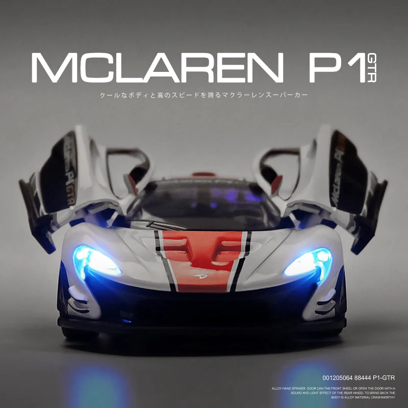 1:32 McLaren P1 Hot Sale High Simulation Supercar Car Model Alloy Pull Back Kid Car Toy 2 Open Door Children\'s Gifts Wholesale