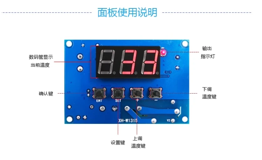 XH-W1315 220V Controlador de Temperatura Termostato Digital Termopar tipo K Módulo de Sensor de Control de Temperatura-30-999 Grados