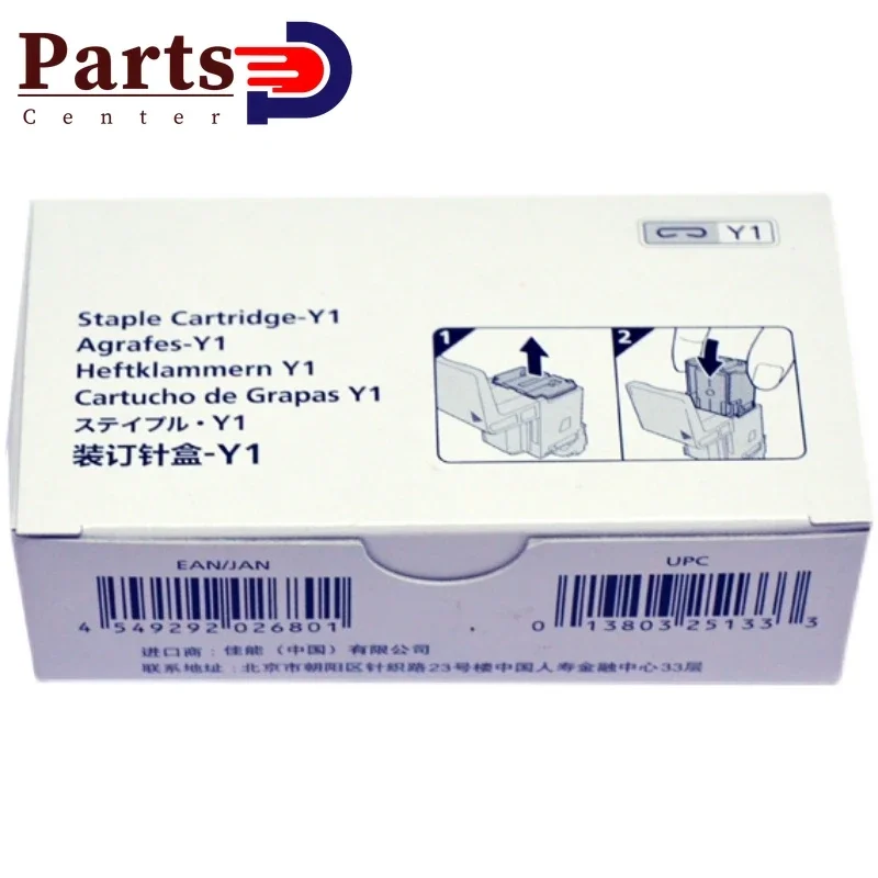 0148C001 Original STAPLE-Y1 for Canon iR ADV C5535 C5540 C5550 C5560 C7565 C7570 C7580 6055 6065 Staple Cartridge 1 Box of 2