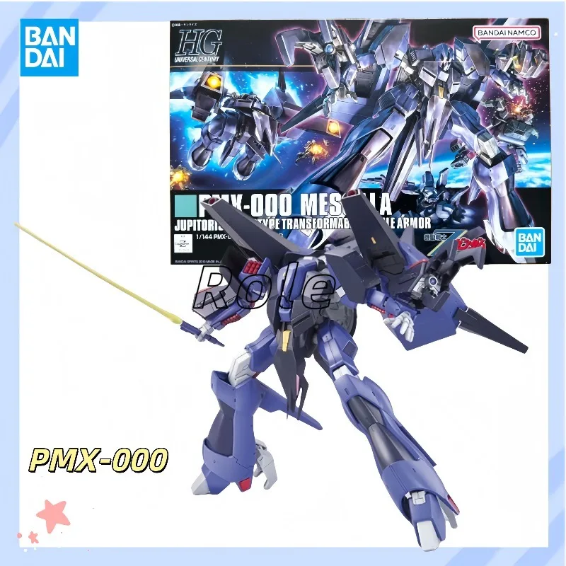 

【In Stock】Bandai Original HGPMX-000 Messala Mobile Phone Aninm 1/144 Full-action Assembly Drawing Model Toy Gift
