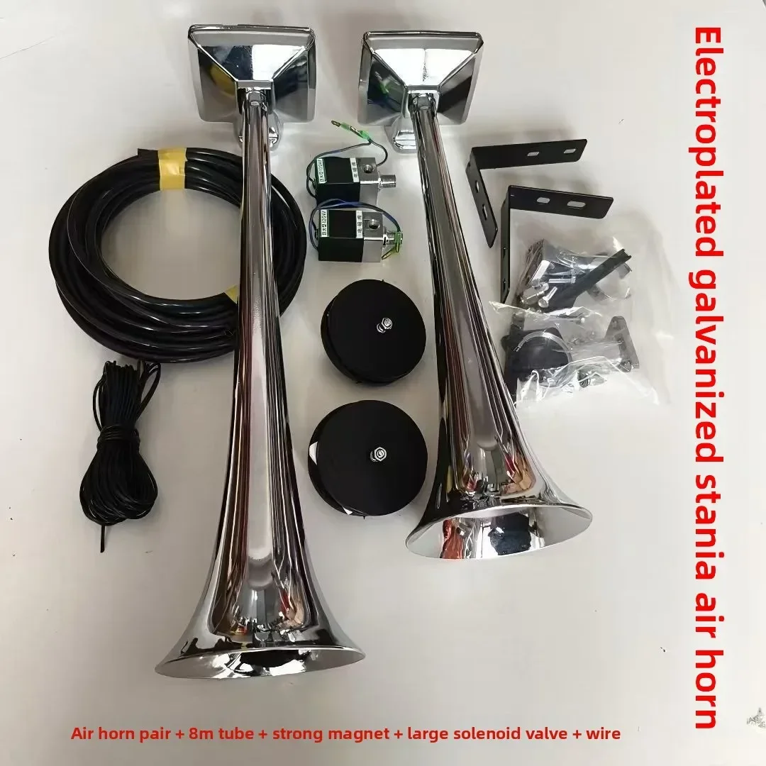 Durable Durable Thickened Electroplated S  cania Air Horn Truck Whistle 12v24v Overhead Horn Original Waterproof