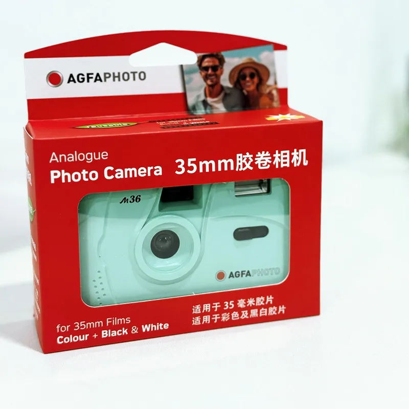 Cámara de Película Retro Original AGFA M36, Cámara de Película Manual No Desechable, Reemplazable y Reutilizable con Función de Flash