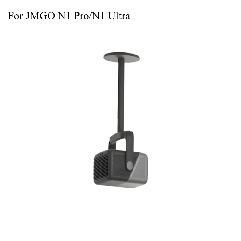Projector T Pan Cei… - image
