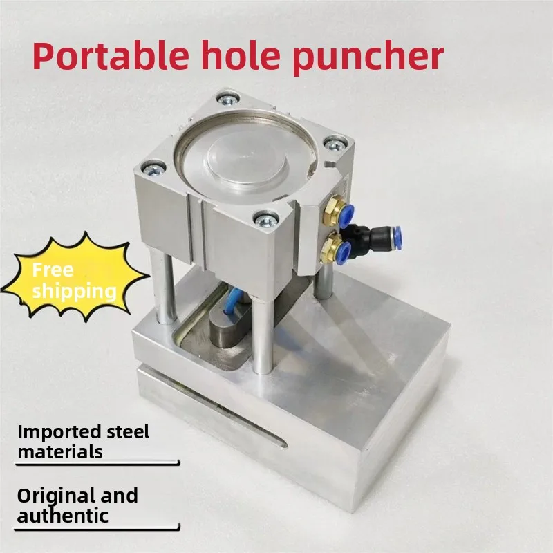 Bag making machine Hand hole punch, plastic bag non-woven hand hole pneumatic punching machine