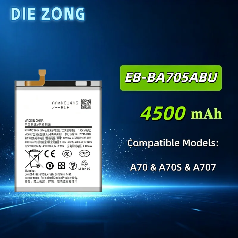 High Performance EB-BA705ABU is suitable for Samsung A70/A70S/A707 new mobile phone battery 4500mAh long-lasting battery life
