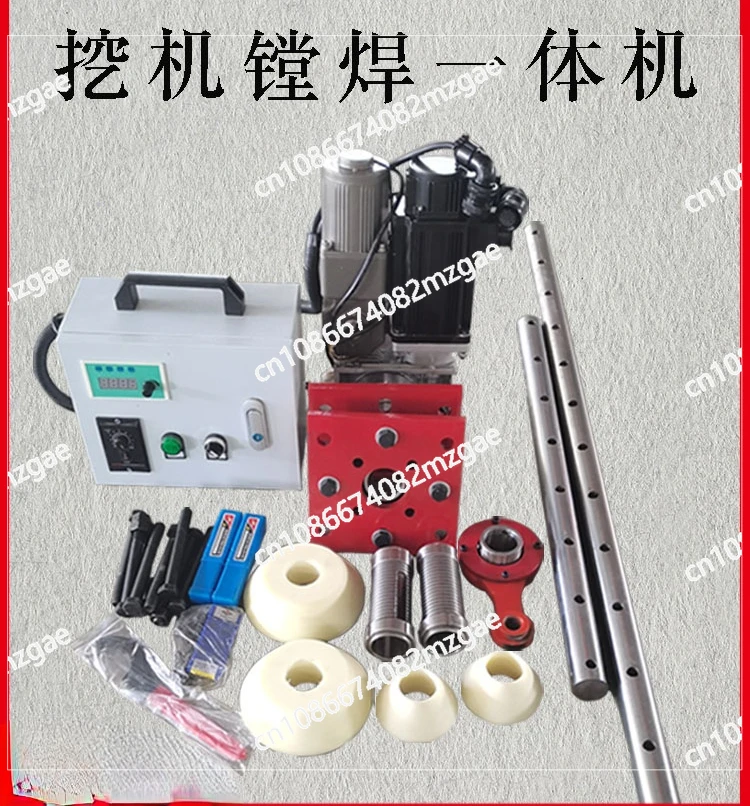 Full Automatic CNC Boring Welding Machine Portable, Intelligent Boring and Welder for Excavator Maintenance and Repair