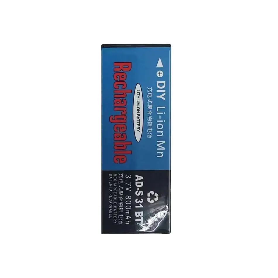 AD-S31BT MD Player Battery Replaceable 800mAh For Sharp For Portable Minidisc MD SS301 SS311