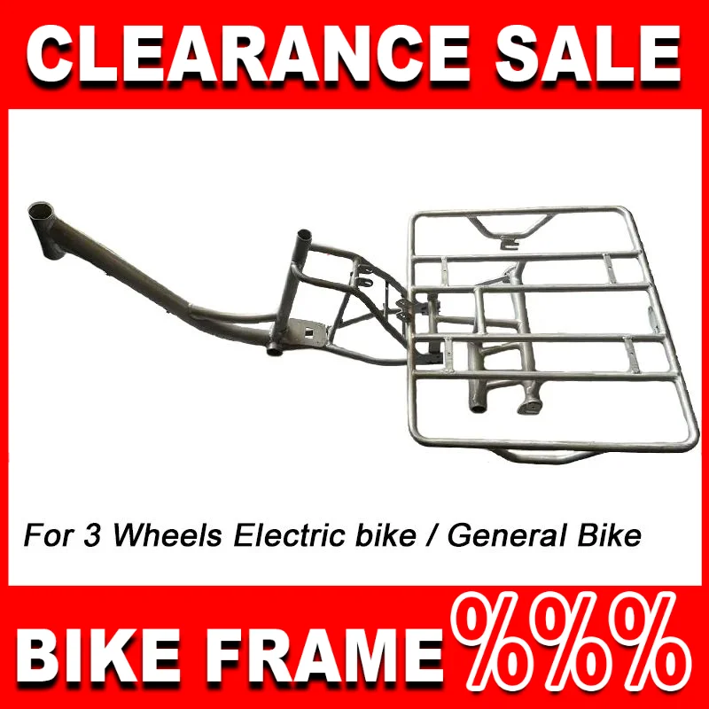 

26inch Tricycle Frame 3 Wheels Electric Bicycle Frameset Rear Holding Brake Aluminium Alloy Unpainted Three-wheeler frame