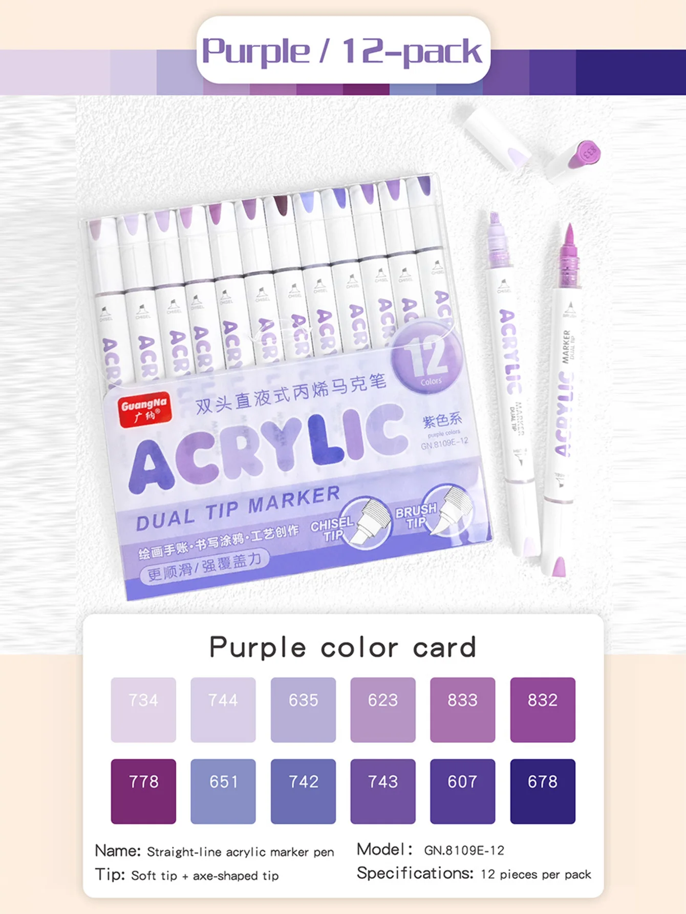 GuangNa 12/132 Farben Doppelkopf Acryl Malerei Marker Gerade Flüssigkeit Pype Acryl Marker Stifte Set Schreibwaren, GN.8109 – Detail 22