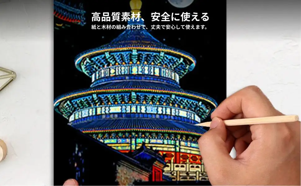 Art Craft Scratch Paper Set for Children with Wood Stylus for Creative Doodle Painting Cards DIY Kit for Family Gift