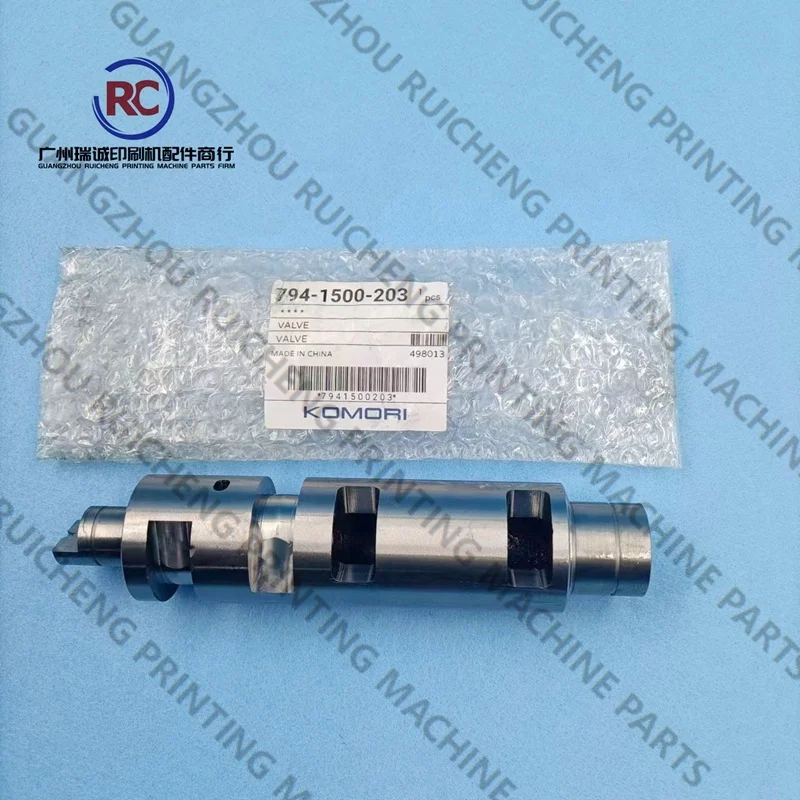 

Цельный поворотный клапан 794-1500-203 для печатной машины Komori LS40 GL40 LS40SP 7941500203