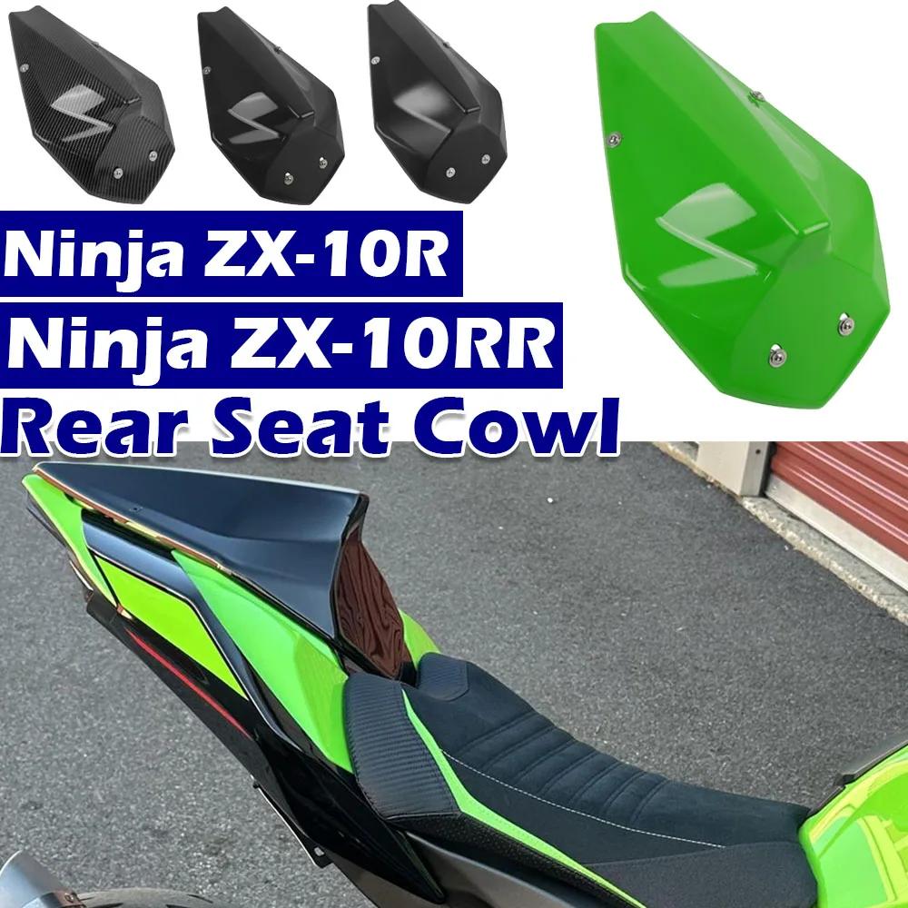 

ZX10R ZX10RR Motorcycle Rear Seat Cowl For Kawasaki Ninja ZX 10R 2016-2026 ZX 10RR 2017-2026 Passenger Seat Cover Accessories