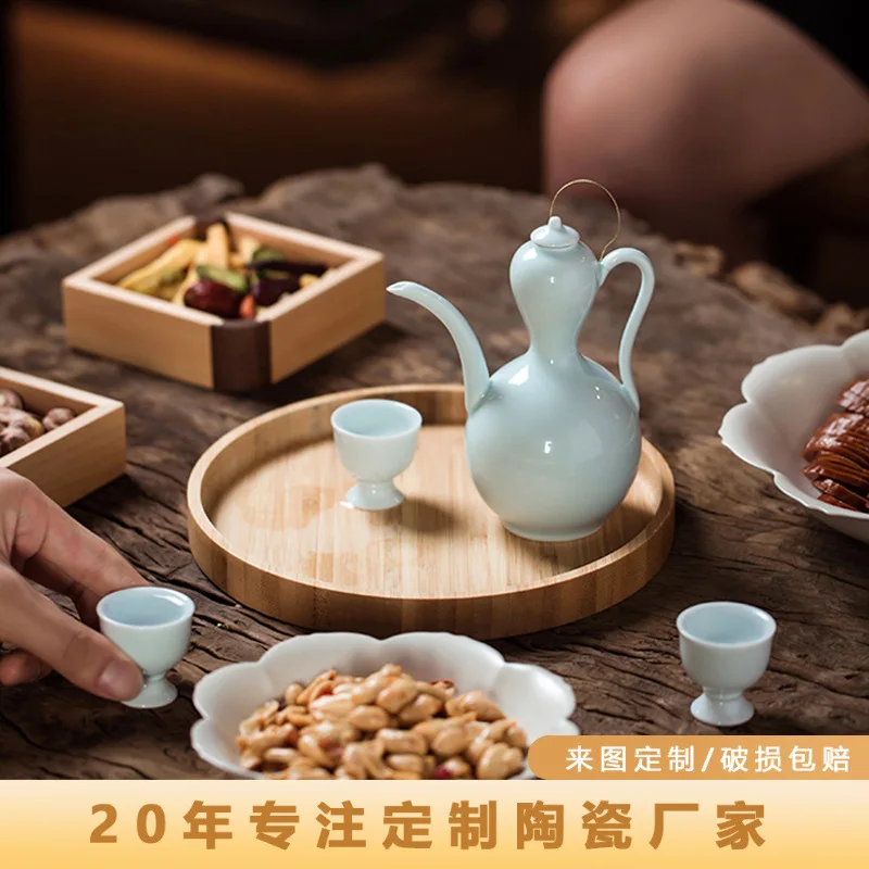 Jingdezhen Baijiu wine cup small glass wine dispenser Household Jingdezhen ceramic Chinese wine jug cup set gift