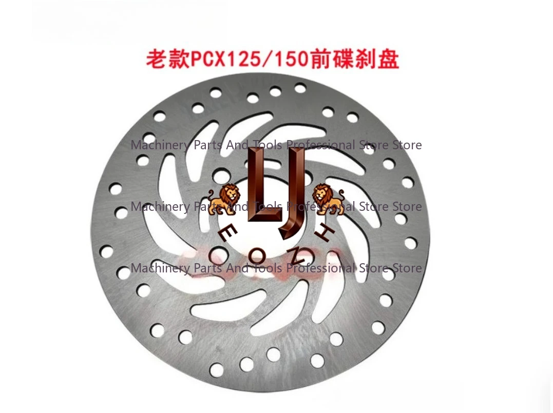 220mm Dia Motorcycle Scooter Brake Disc for PCX 125 Vision 110 NSC110 NSC 110 PCX150 PCX160 PCX 125cc PCX 150cc