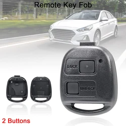 2 Buttons Remote Car Key Shell Case No Blade Fit for Toyota Camry Rav4 Corolla Prado Cruiser- Land Lexus- RX300 ES300 LS400 GX