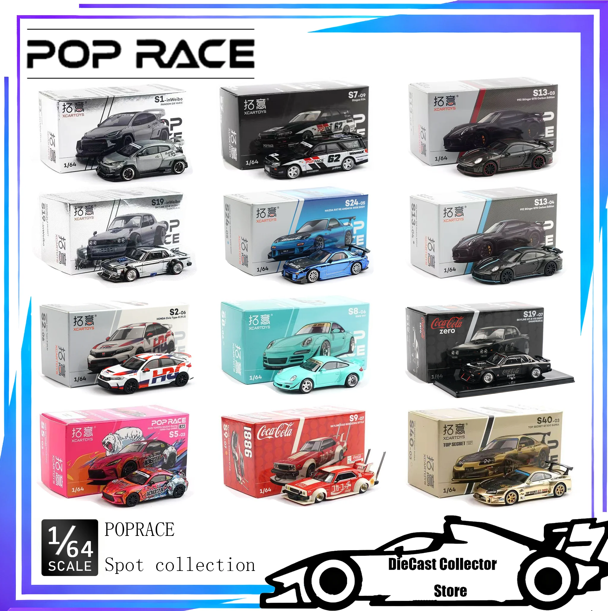 �y�Z�[�����zPOP RACE 1/64 �|���V�F RWB �X�J�C���C�� GTR �p���f�� �_�b�g�T�� �}�c�_ RX7 �g���^ �_�C�L���X�g�J�[���f���R���N�V���� �����~�j�`���A�J�[�V���[�P�[�X