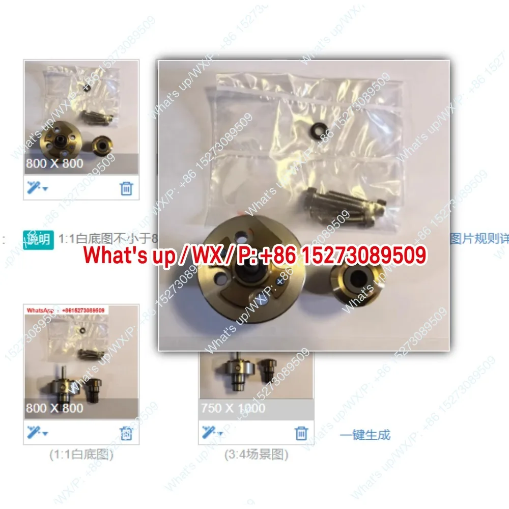 H0019-0008-28 ESX20S-9534Y Роторное соединение станка H0019-0008-28 ESX20S-9534Y Роторное соединение станка