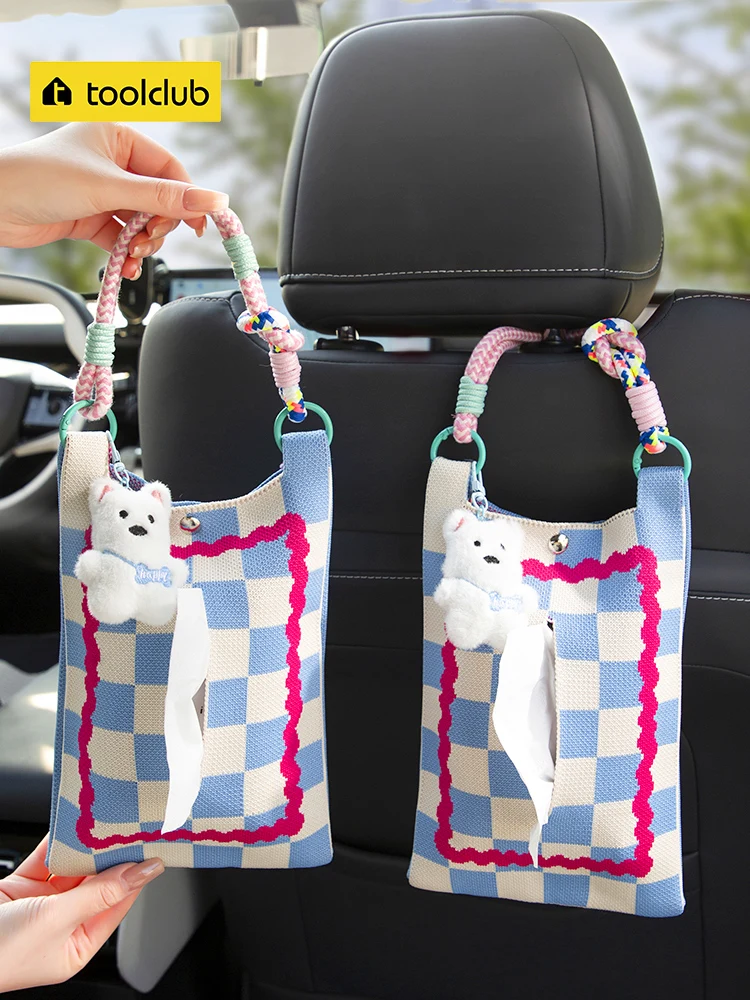 

Car tissue box paper box hanging high-end hanging bag Creative and cute paper box