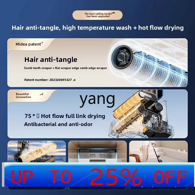 CX washing machine hot washing drying household sweeping and mopping machine automatic cleaning