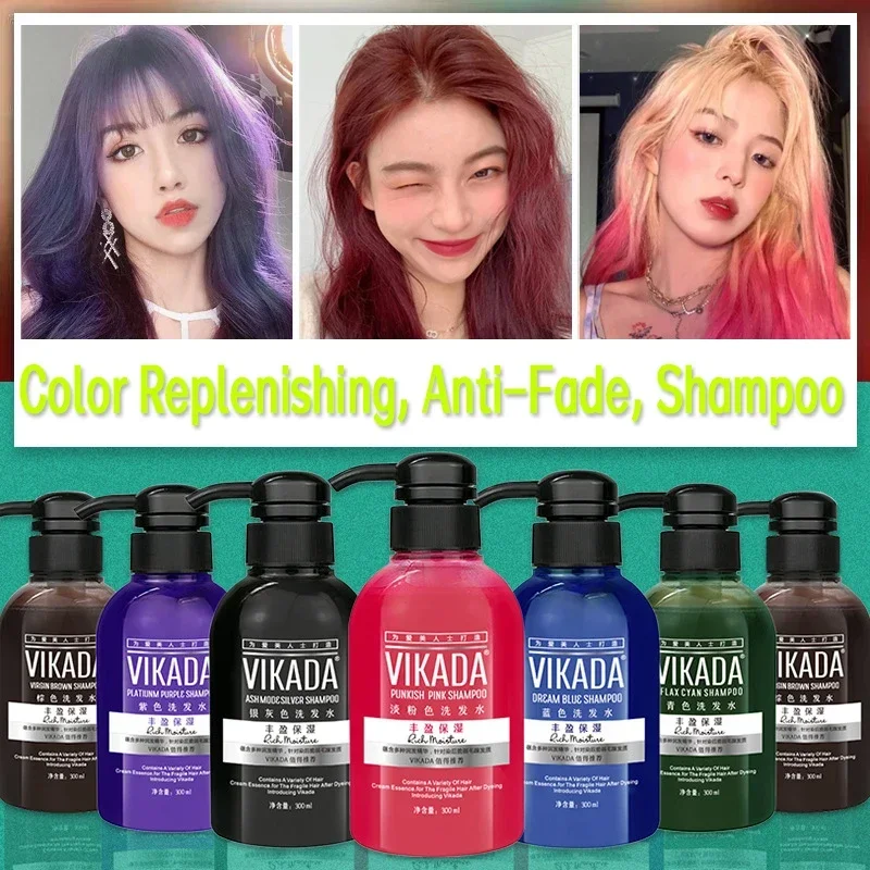 300ml Hair Color Lock Shampoo After Dyeing Color Fixing Fading Care Delay Fading Lasting Color Protection Fixing Shampoo