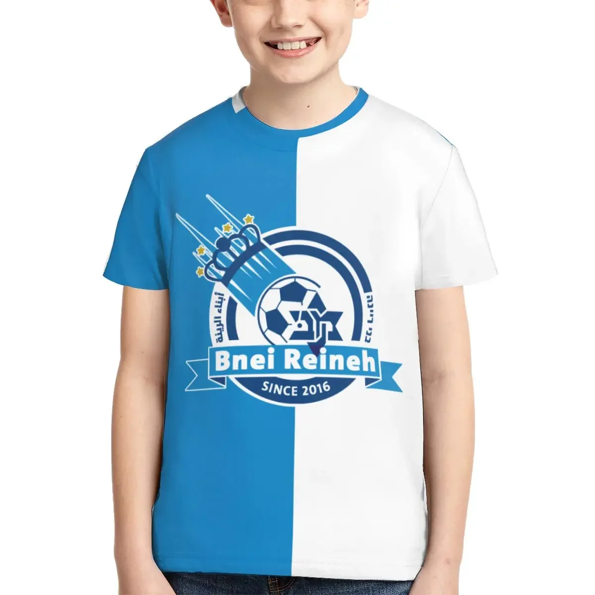 

Maccabi Bnei Reineh T Shirt - Short Sleeve Crew Neck Soft Fitted Tee Shirts for Teen Girl & Boy