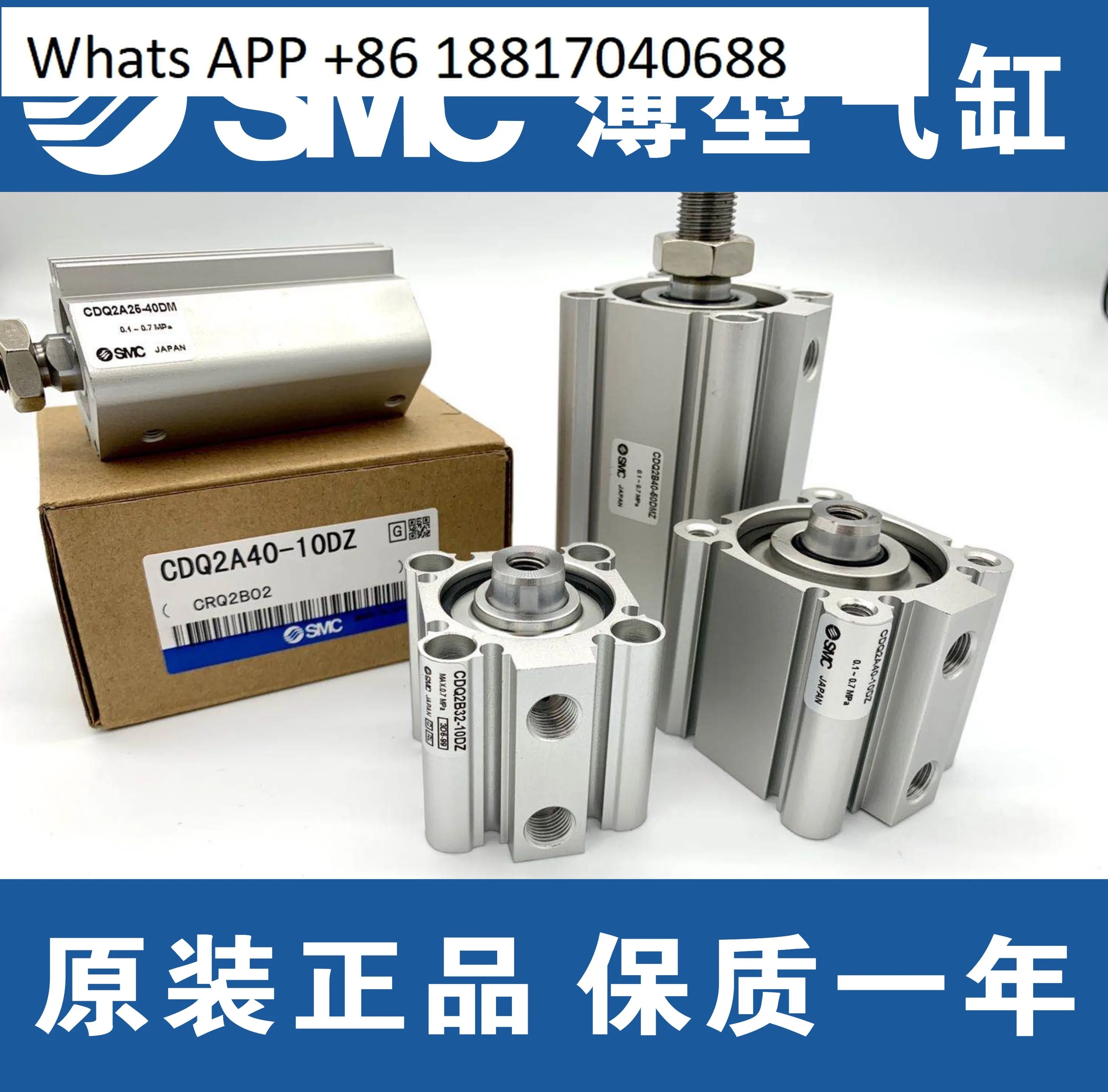 Smc Cylinder CQ2B32… - image