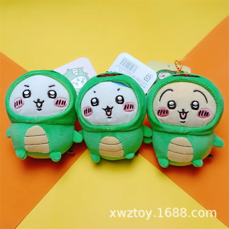 Cute Chiikawa dinosaur series plush pendant doll, Chii Hachiware Usagi soft plush ornament sweet gift for girls bag decoration