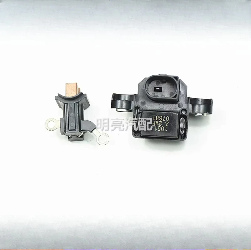 1pcs For Nissan Teana Generator Regulator