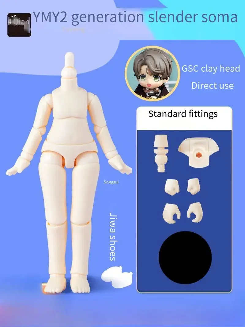 Ymy Prime Ob11 Prime 10.2cm Doll Can Be Connected To The GSC Head, and The Joints of The Whole Body Can Be Moved