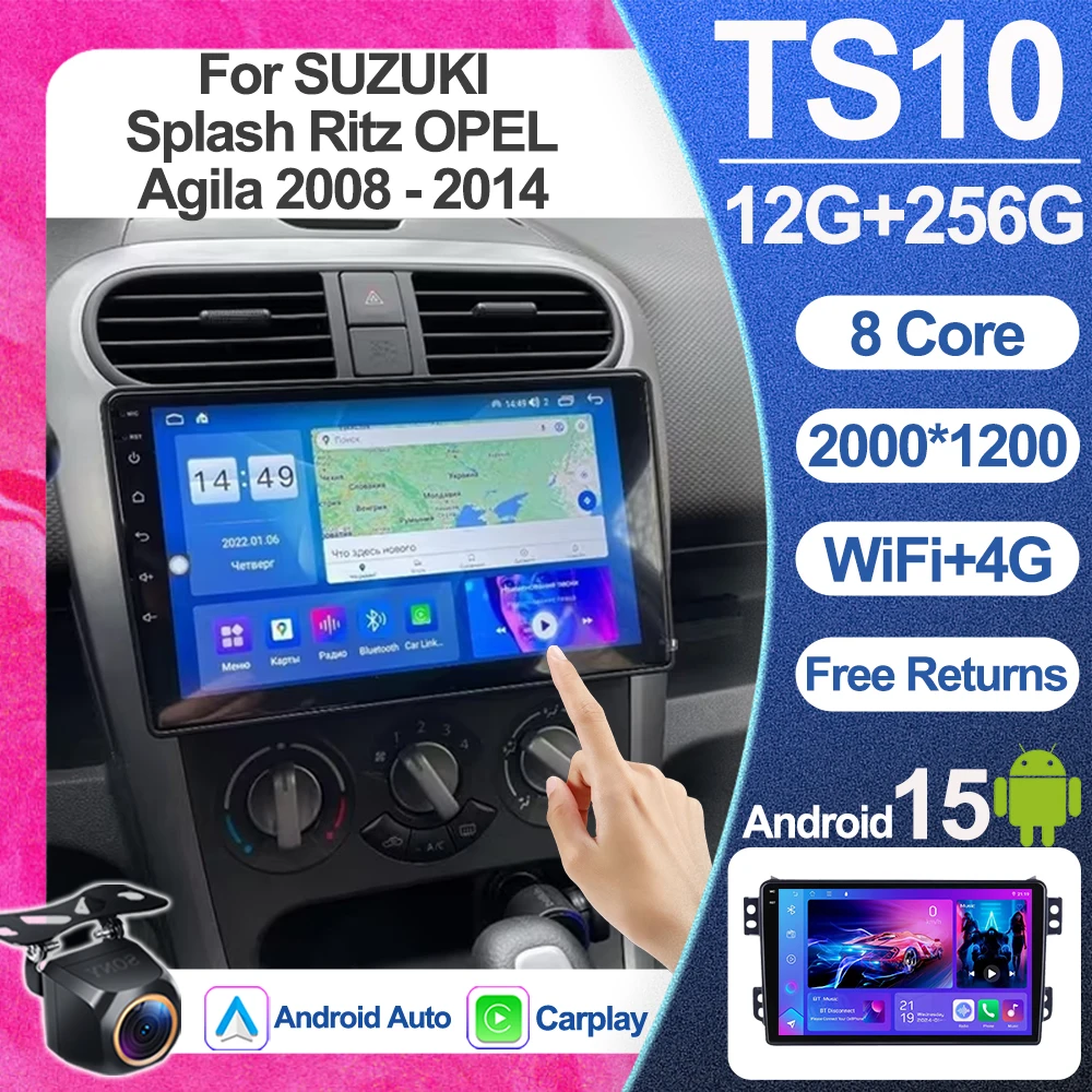 

Android 15 For SUZUKI Splash Ritz OPEL Agila 2008 - 2014 Auto Car Radio Carplay Car Intelligent Systems GPS NO 2DIN DVD 2K QLED