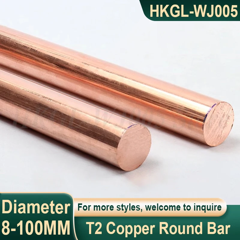 

Dia 8-100mm T2 Red Copper Round Bar Rod Solid 99.9% Pure Copper Rod Length 100/150/200/250/300/400/500mm Customizable